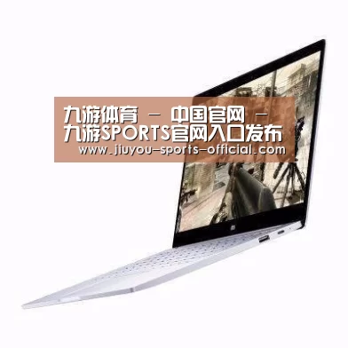 小米笔记本Air 13.3