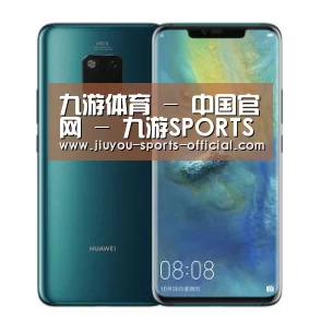 华为无线快充手机