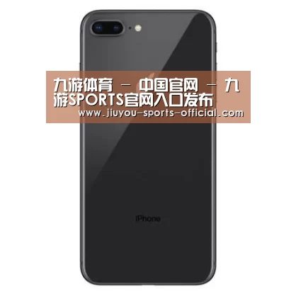 Apple iPhone 8 Plus (A1899) 64GB 深空灰色 移动联通4G手机