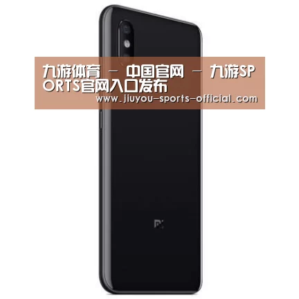 小米8屏幕指纹版 6GB+128GB 黑色 全网通4G 双卡双待 全面屏拍照智能游戏手机