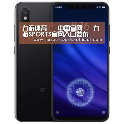 小米8屏幕指纹版 6GB+128GB 黑色 全网通4G 双卡双待 全面屏拍照智能游戏手机