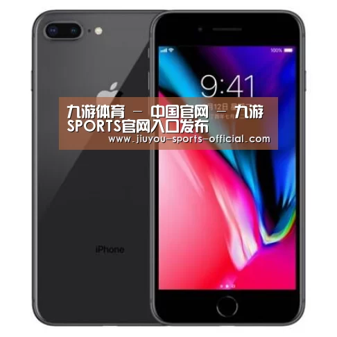 Apple iPhone 8 Plus (A1899) 64GB 深空灰色 移动联通4G手机