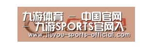 广汽集团