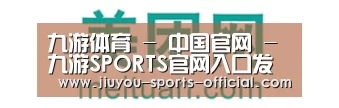 美团网